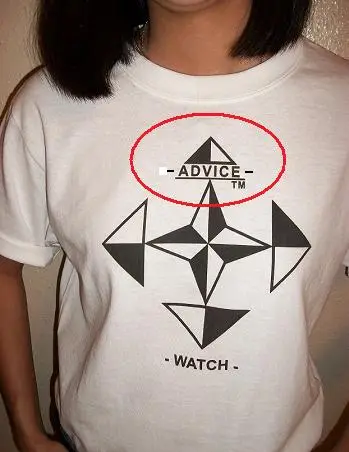 upper portion logo display