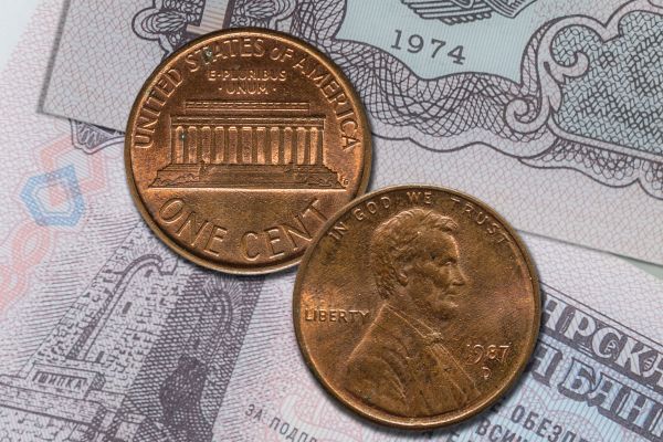 intro to the article: "Save your pennies"